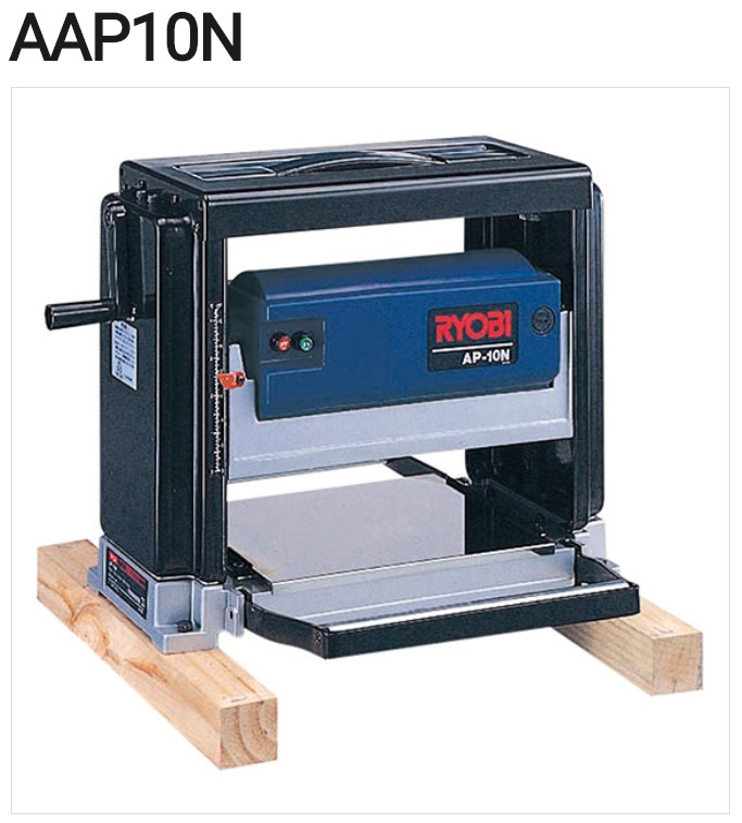 자동대패AAP10N