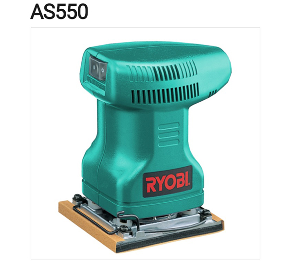 샌더AS550