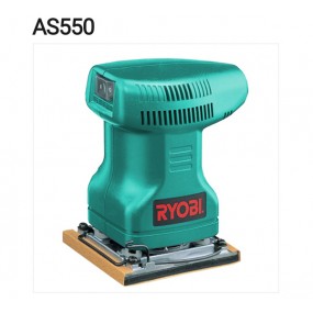 샌더AS550