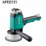 광택기 APED131
