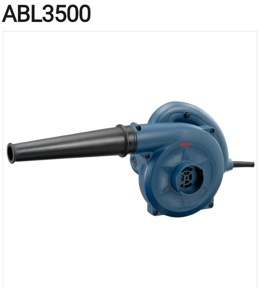 송풍기ABL3500