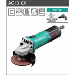 4인치 앵글 그라인더 슬림타입