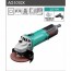 4인치 앵글 그라인더 슬림타입
