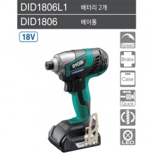 충전 임팩트 드라이버 일반용