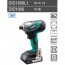 충전 임팩트 드라이버 일반용