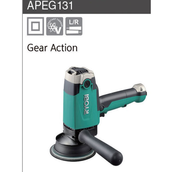 APEG131 광택기