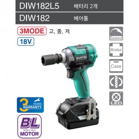 충전 임팩트 렌치