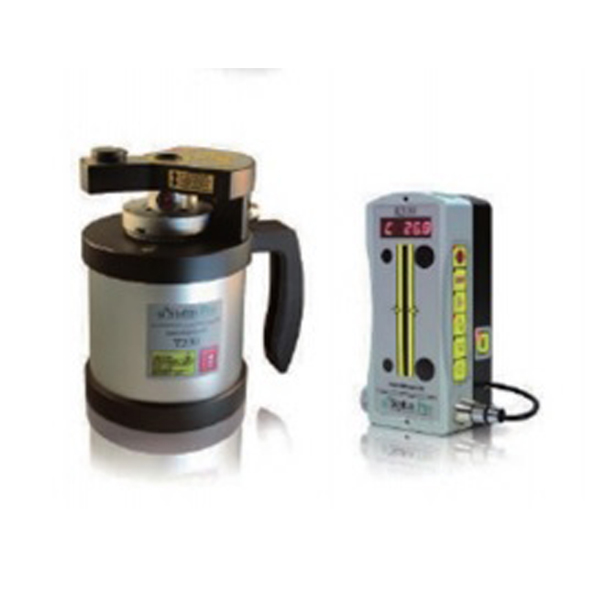 PROLEVEL 평편도레이져