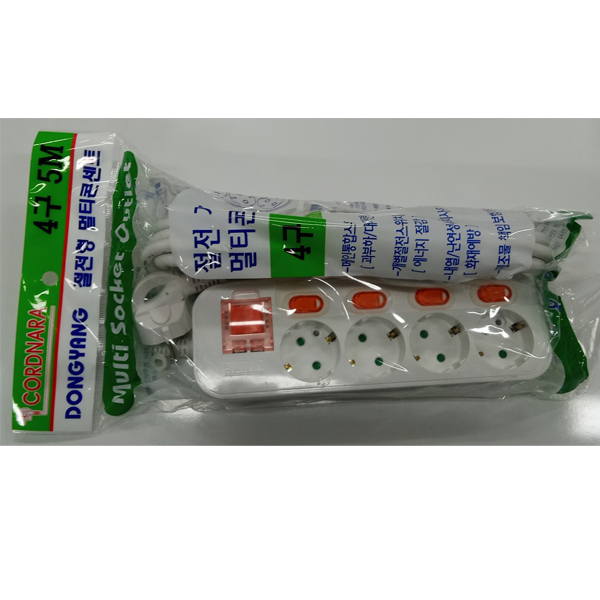 절전형 멀티 콘센트