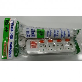 절전형 멀티 콘센트