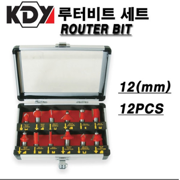 KDY 루터비트세트